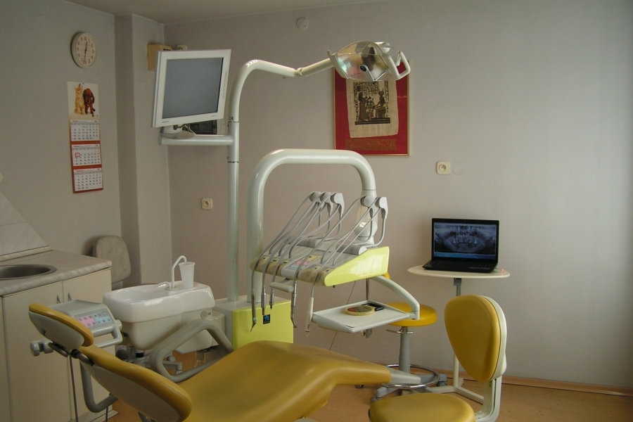 Dental offices in Chorzów